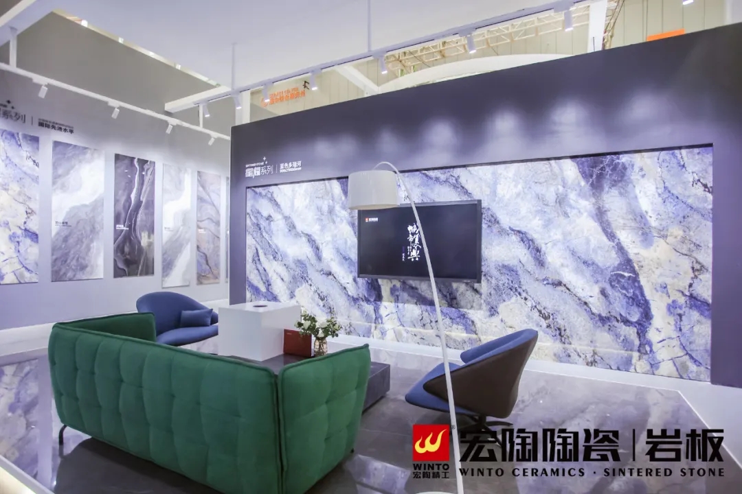 ag亚娱集团岩板梦工厂主题看法馆