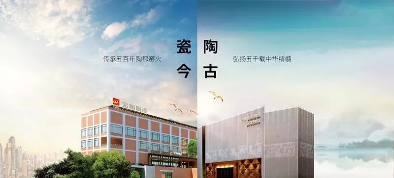 ag亚娱集团古今比照图图片