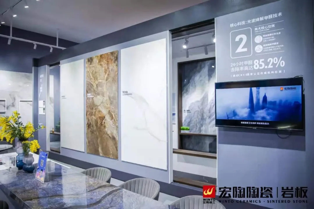 ag亚娱集团岩板装修效果图片