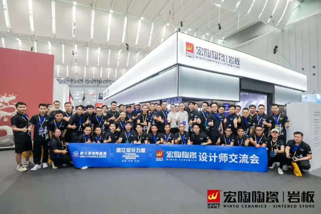 《新形势下，设计+工业怎样融合立异》为主题的论坛问道图片