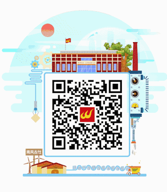 ag亚娱集团二维码图