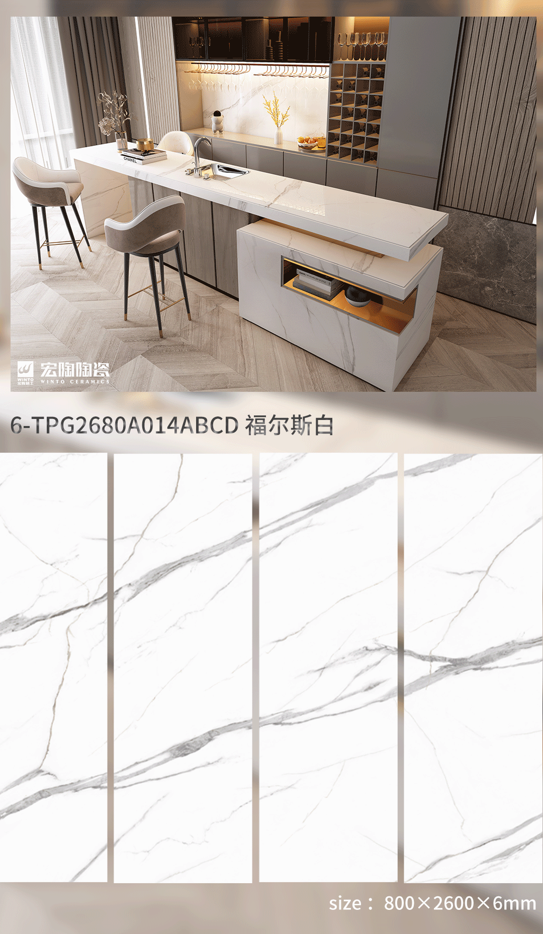 ag亚娱集团白色瓷砖地砖厨房装修效果图
