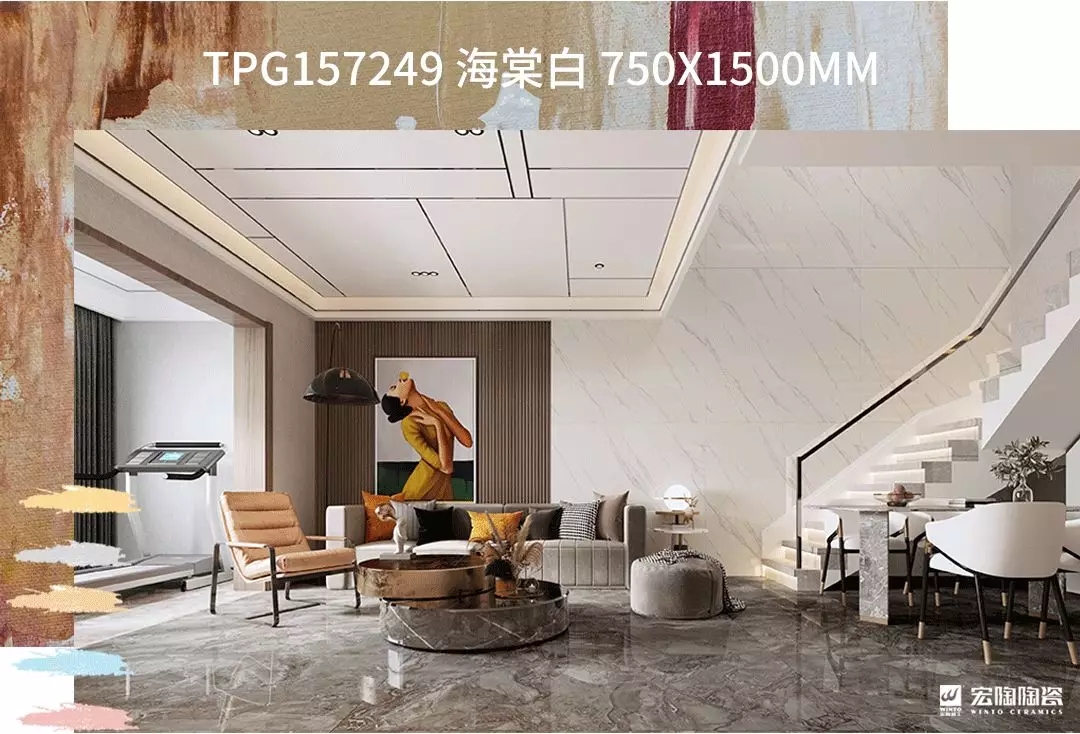 ag亚娱集团海棠白750X1500MM瓷砖地砖装修效果图