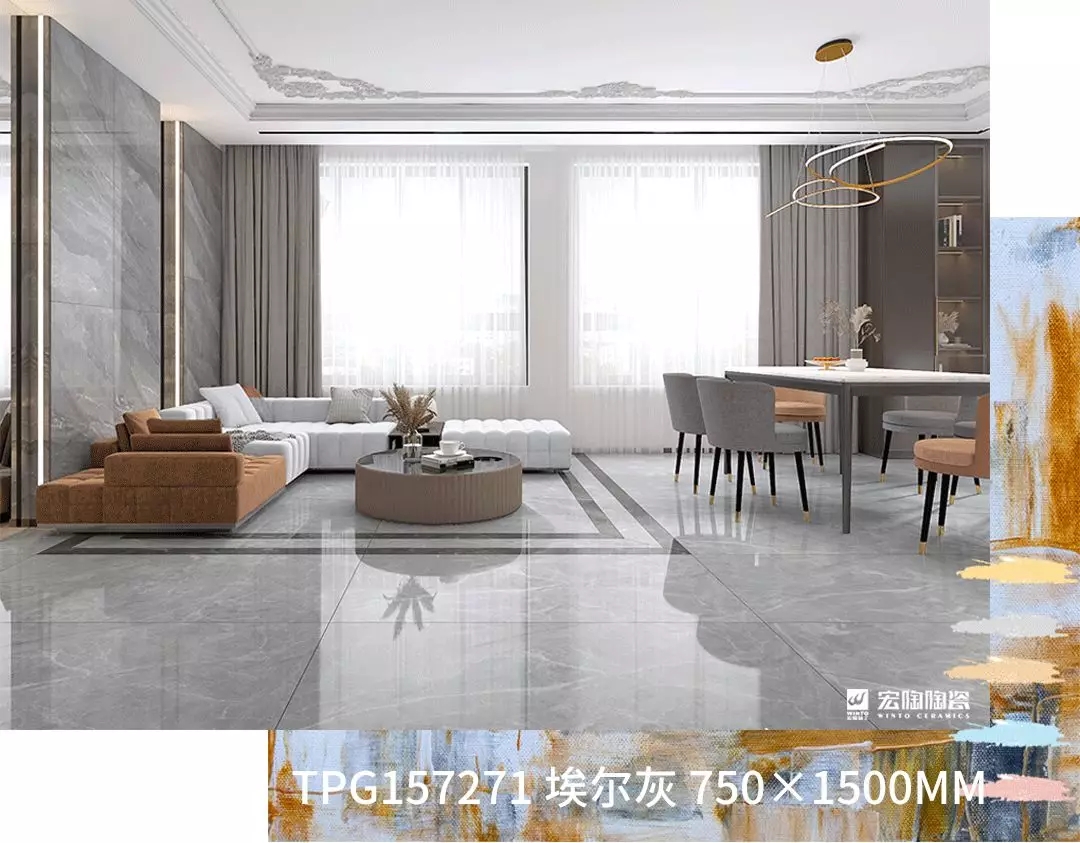 ag亚娱集团埃尔灰750X1500MM瓷砖地砖装修效果图