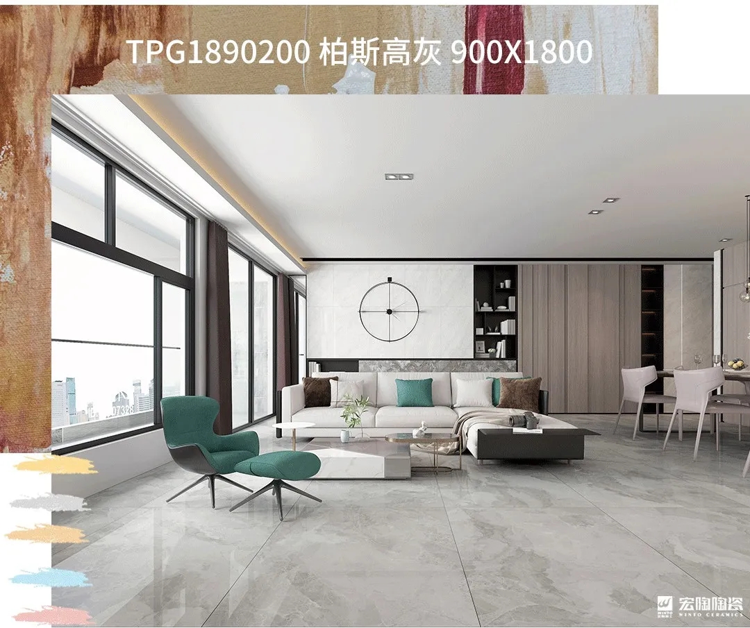 ag亚娱集团柏斯高灰900X1800MM瓷砖地砖装修效果图