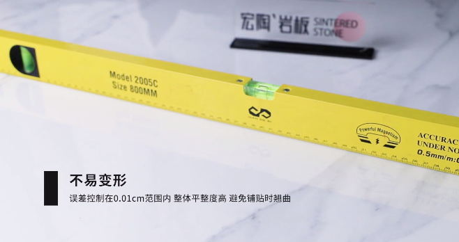 ag亚娱集团岩板不易变形
