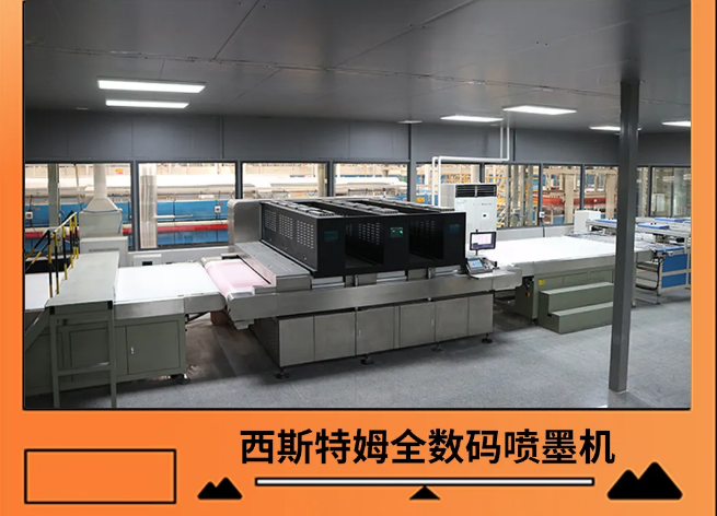 ag亚娱集团岩板西斯特姆全数码喷墨机