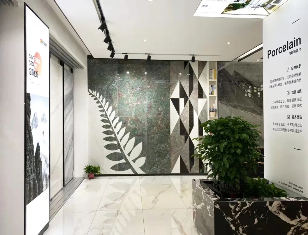 桐木ag亚娱集团地砖终端门店图片