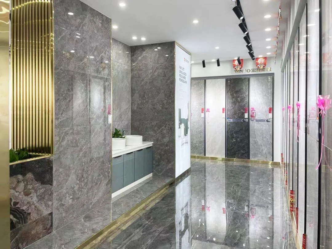 丰城ag亚娱集团地砖终端门店图片