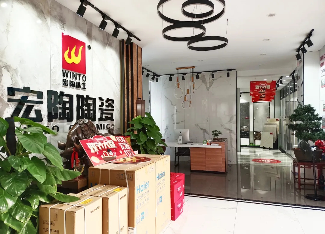临沂ag亚娱集团地砖终端门店图片