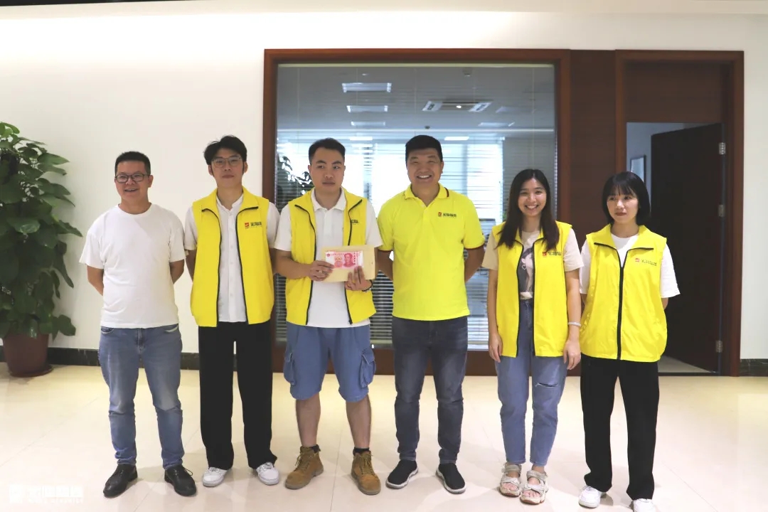 ag亚娱集团第三名图片