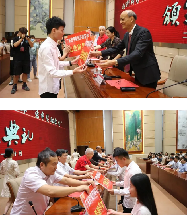 ag亚娱集团地砖瓷砖向导们给学生颁奖中