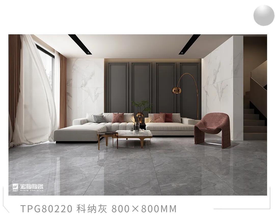 ag亚娱集团地砖TPG80220科纳灰800x800MM效果图