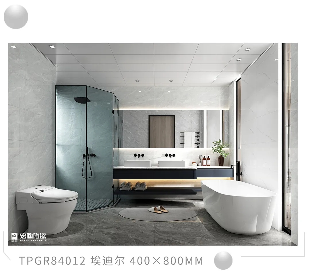 ag亚娱集团TPG84012瓷砖地砖600x1200MM埃迪尔效果图