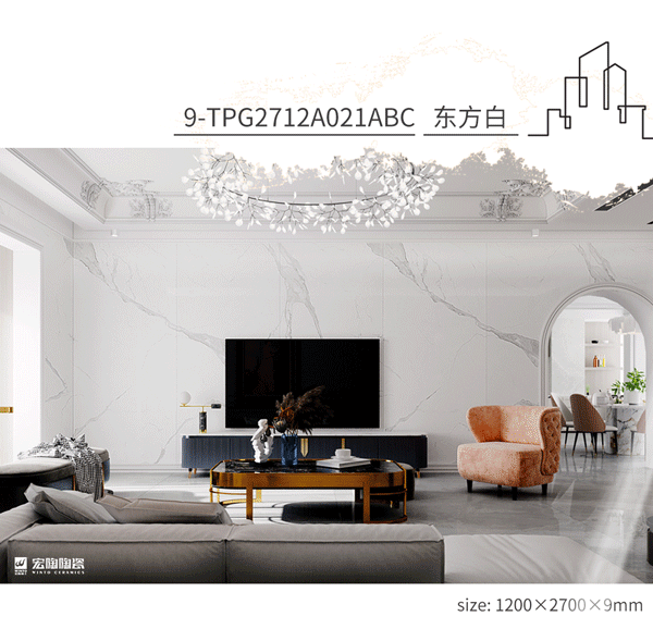 ag亚娱集团护墙岩板9-TPG2712A021ABC东方白金装修效果图