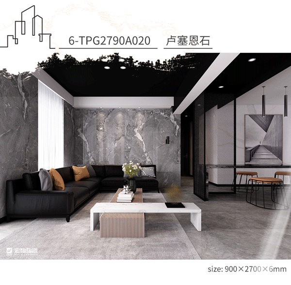 ag亚娱集团护墙岩板6-TPG2790A020卢塞恩石装修效果图