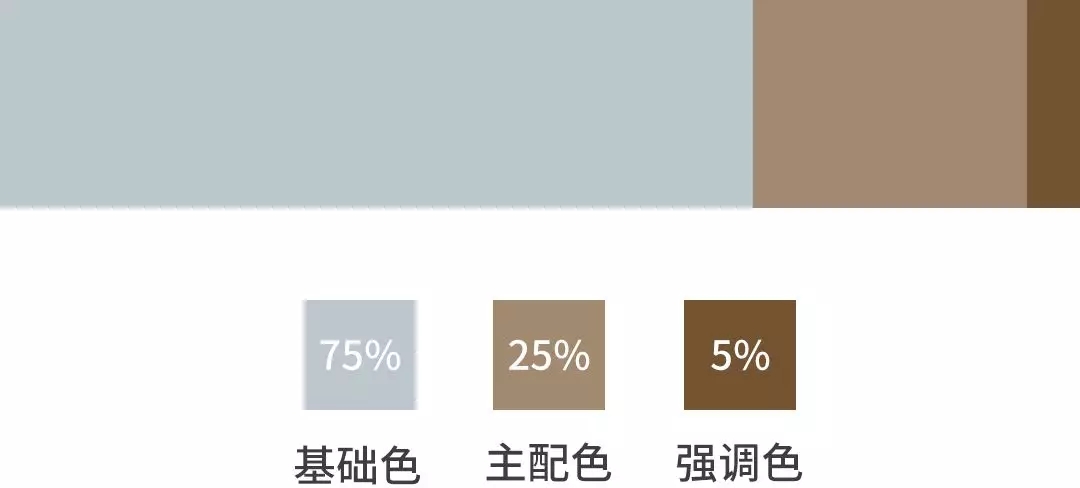 ag亚娱集团9-TPG2412F003+9-TPG2412J019瓷砖地砖黄金配色效果图