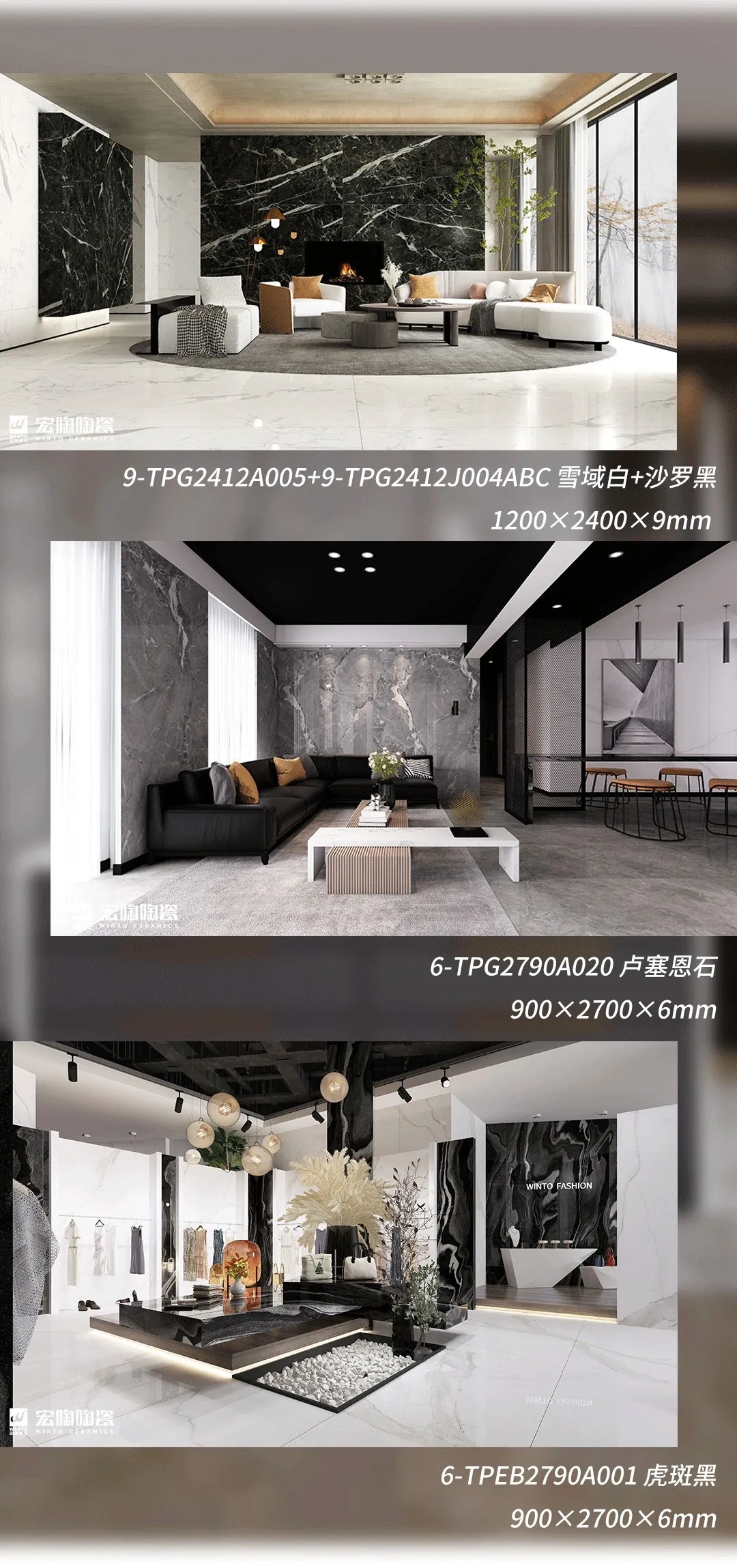 ag亚娱集团地砖瓷砖现代主义气概装修效果图