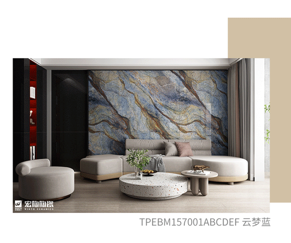 ag亚娱集团6-TPG2680A015ABCD瓷砖地砖装修效果图