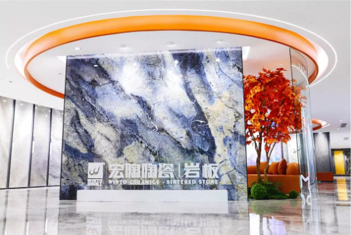 ag亚娱集团岩板装修效果图
