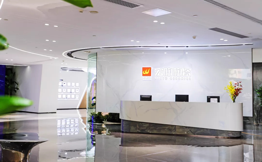 ag亚娱集团陶瓷总部超8000㎡展厅图