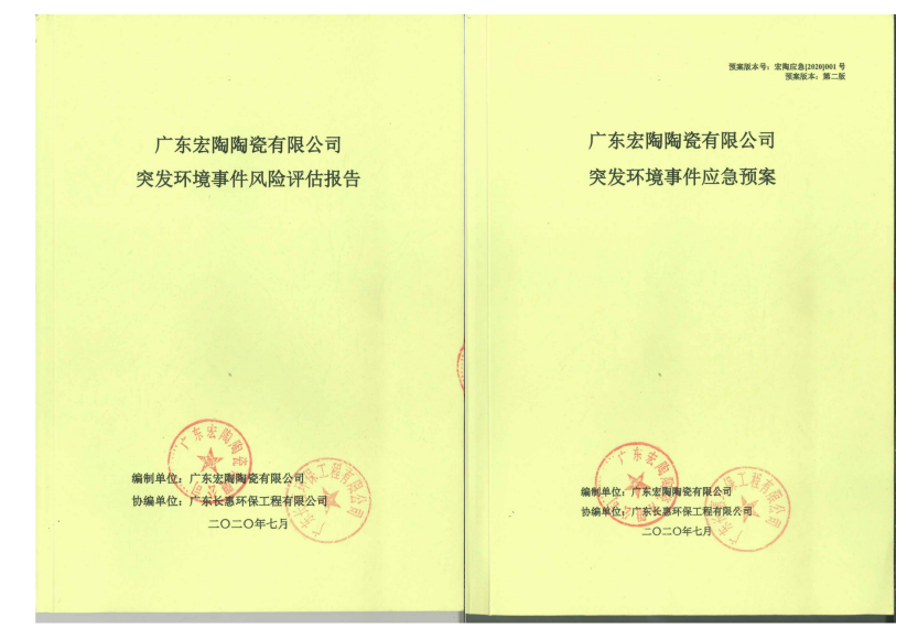 ag亚娱集团·(中国)官方网站