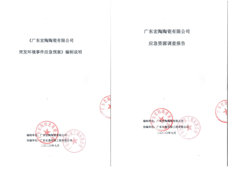 ag亚娱集团·(中国)官方网站