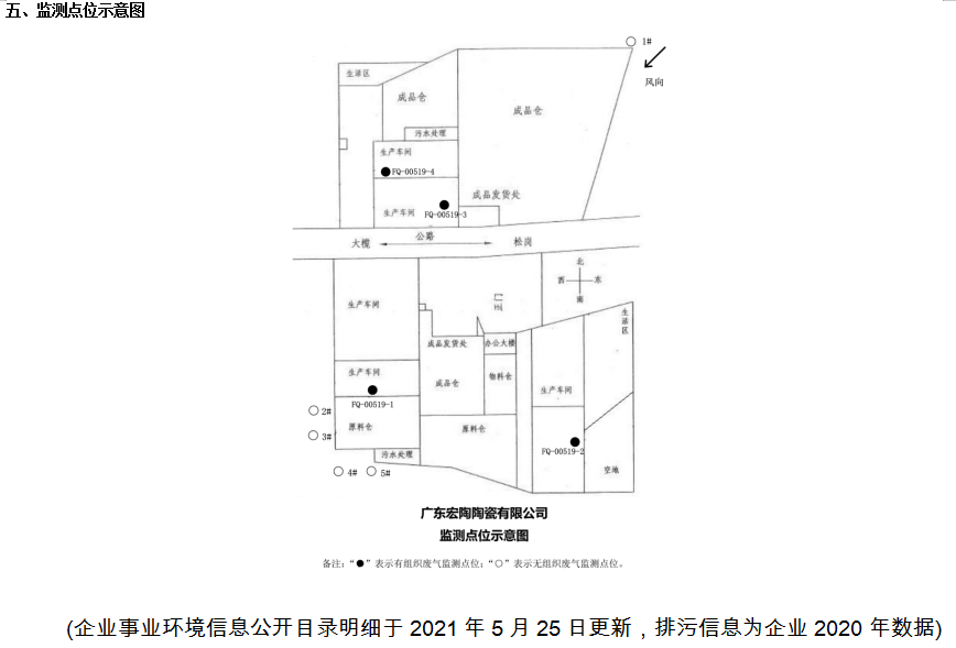 ag亚娱集团·(中国)官方网站