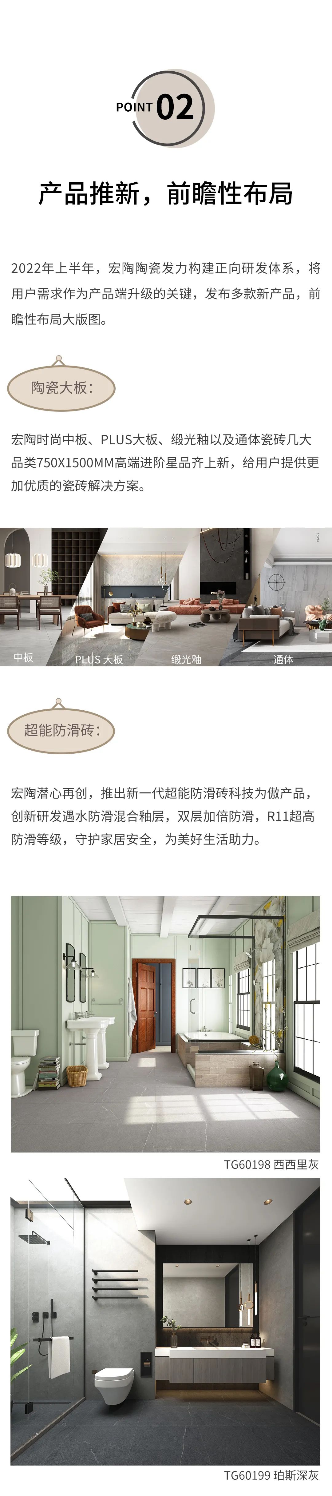 ag亚娱集团·(中国)官方网站