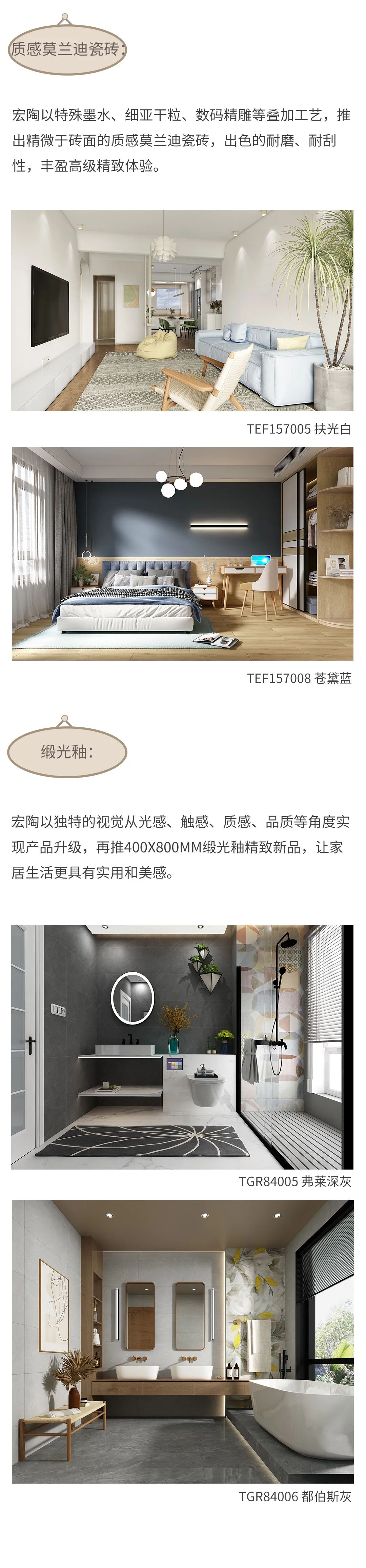 ag亚娱集团·(中国)官方网站