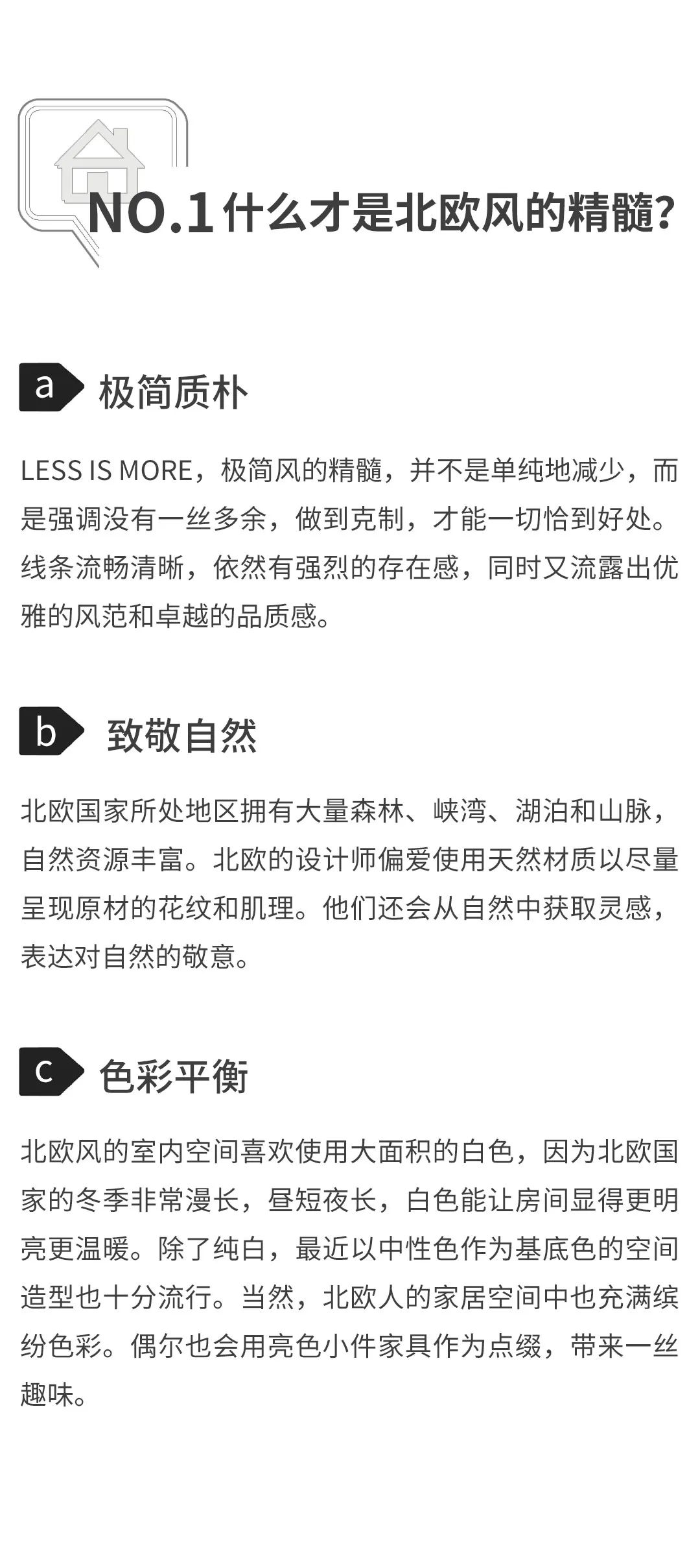 ag亚娱集团·(中国)官方网站
