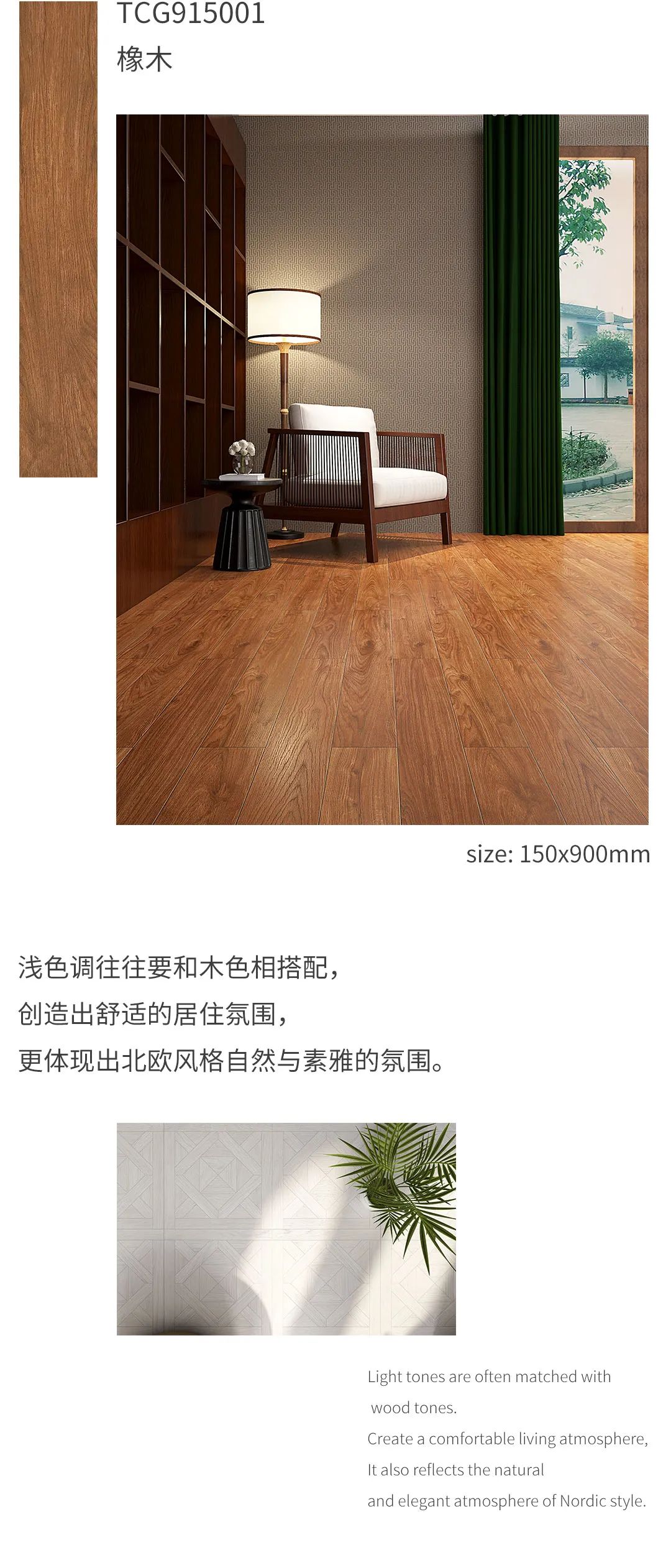 ag亚娱集团·(中国)官方网站