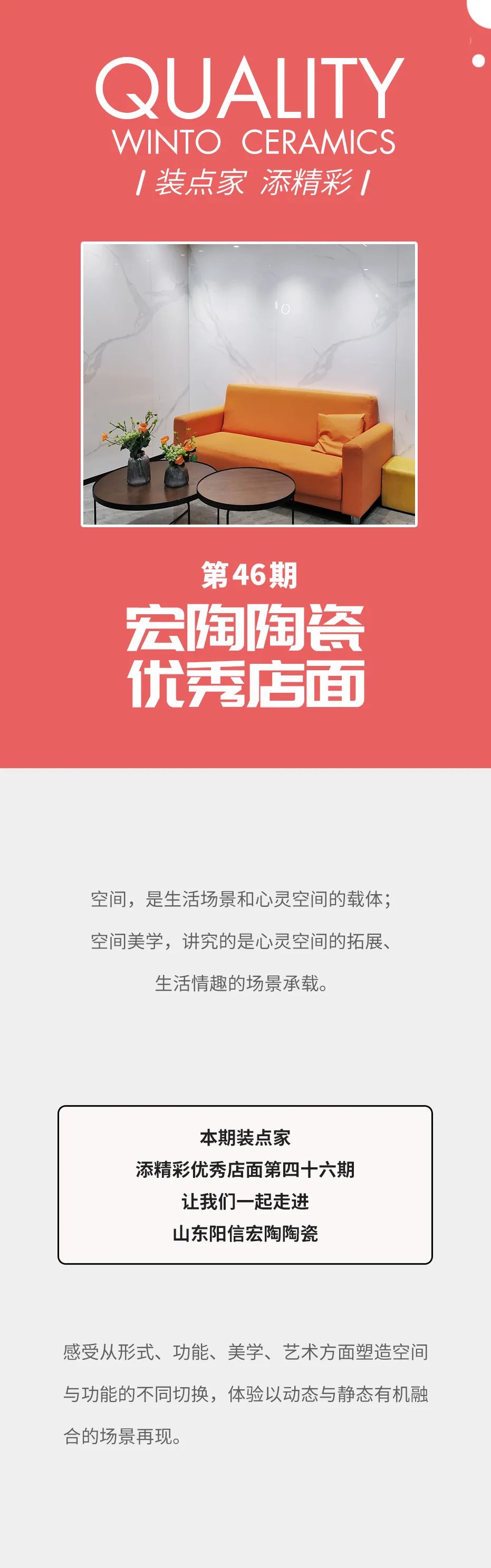 ag亚娱集团·(中国)官方网站