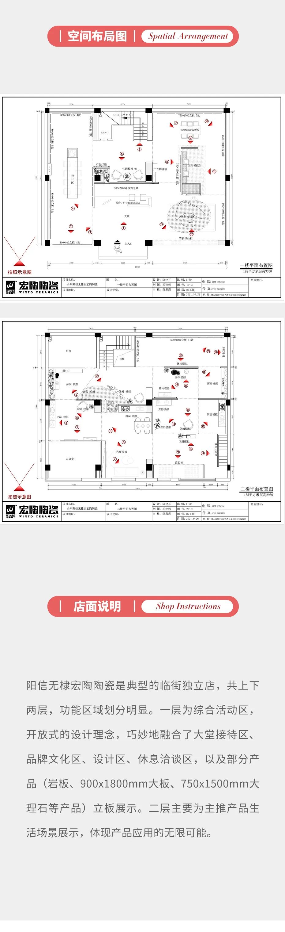 ag亚娱集团·(中国)官方网站