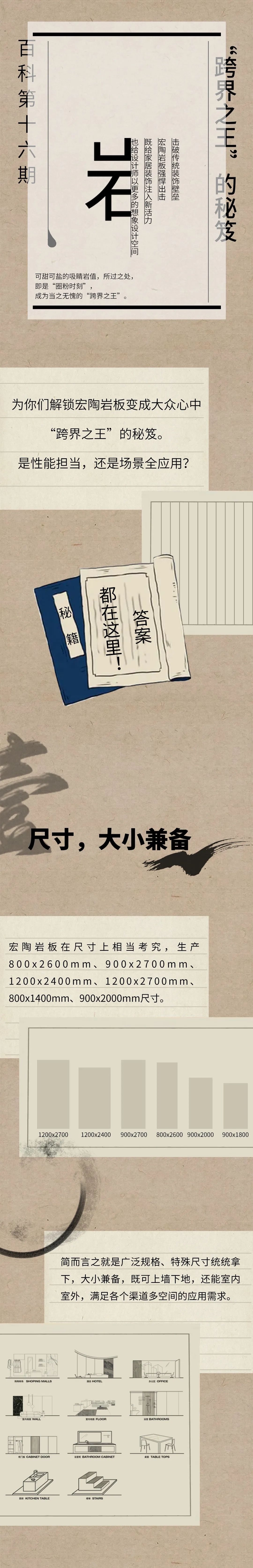 ag亚娱集团·(中国)官方网站