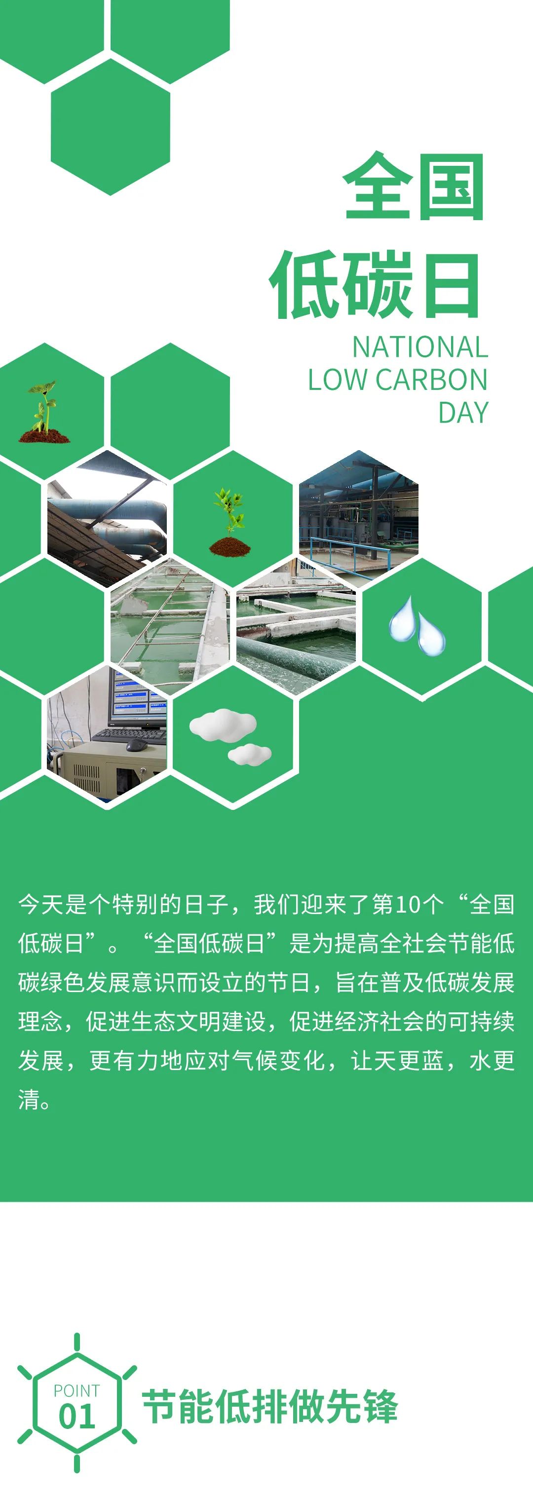 ag亚娱集团·(中国)官方网站