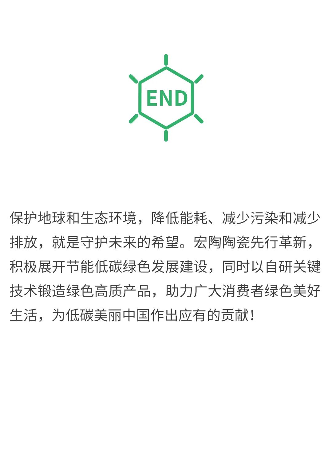 ag亚娱集团·(中国)官方网站