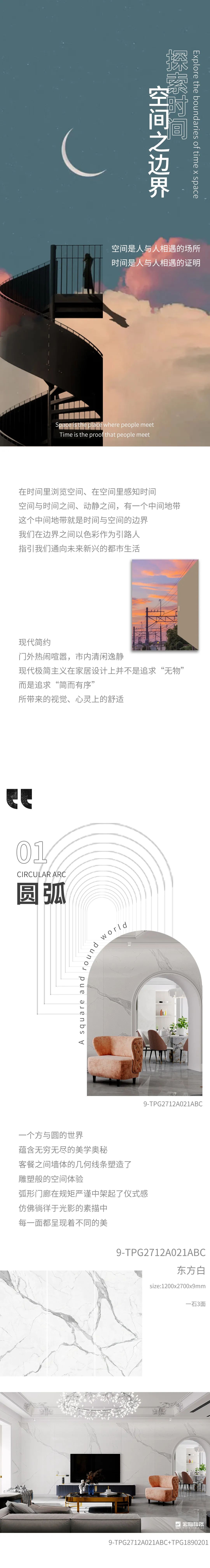 ag亚娱集团·(中国)官方网站