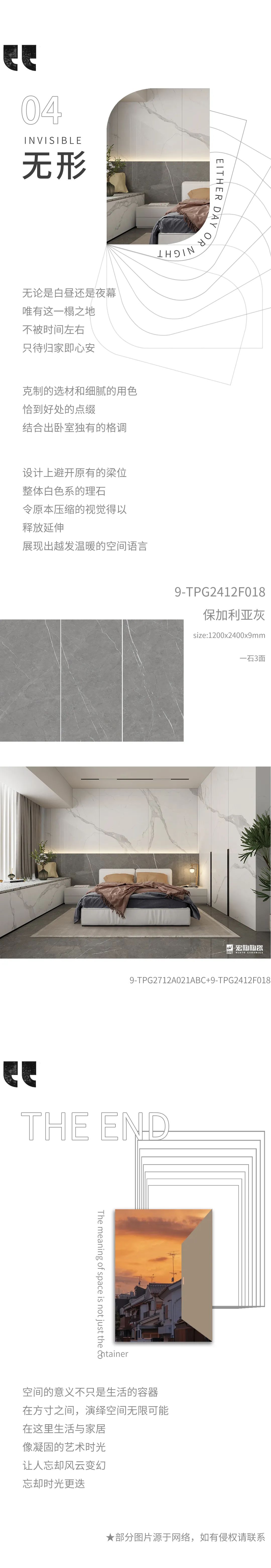 ag亚娱集团·(中国)官方网站