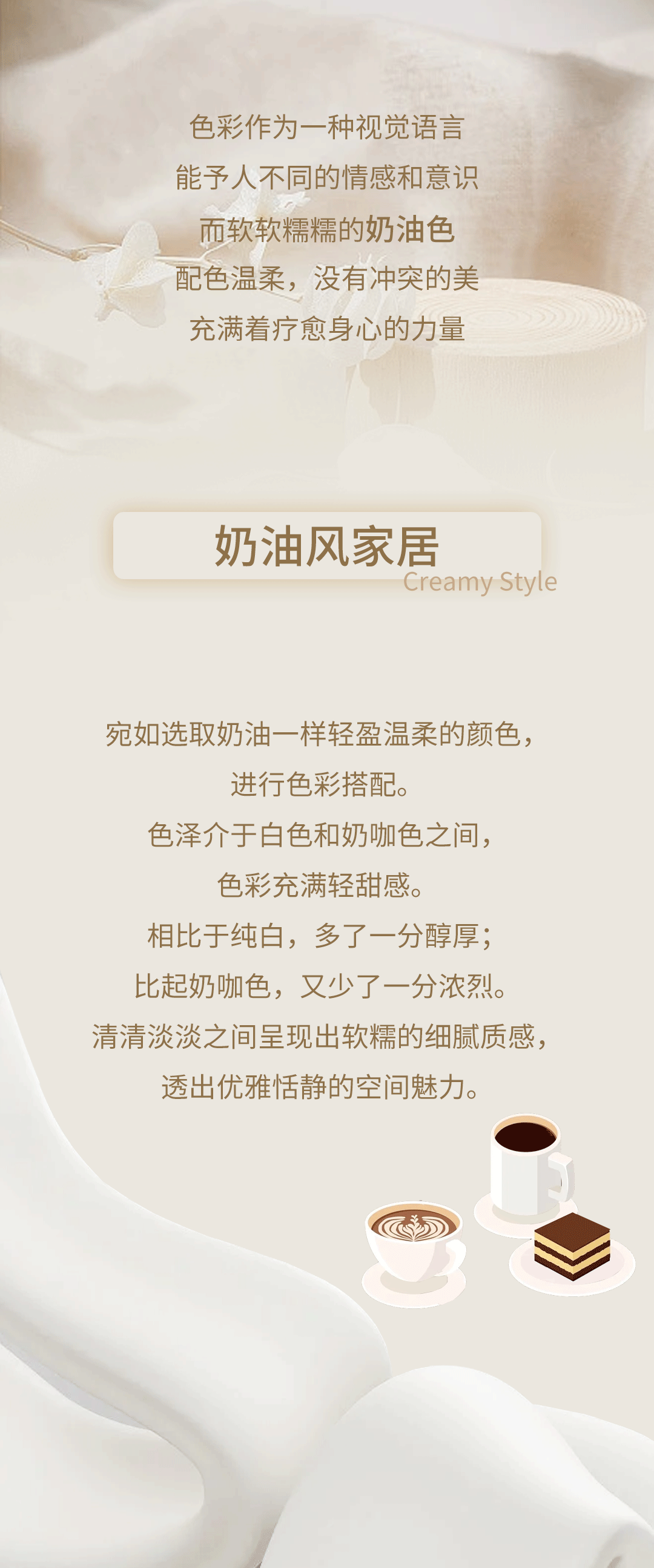 ag亚娱集团·(中国)官方网站