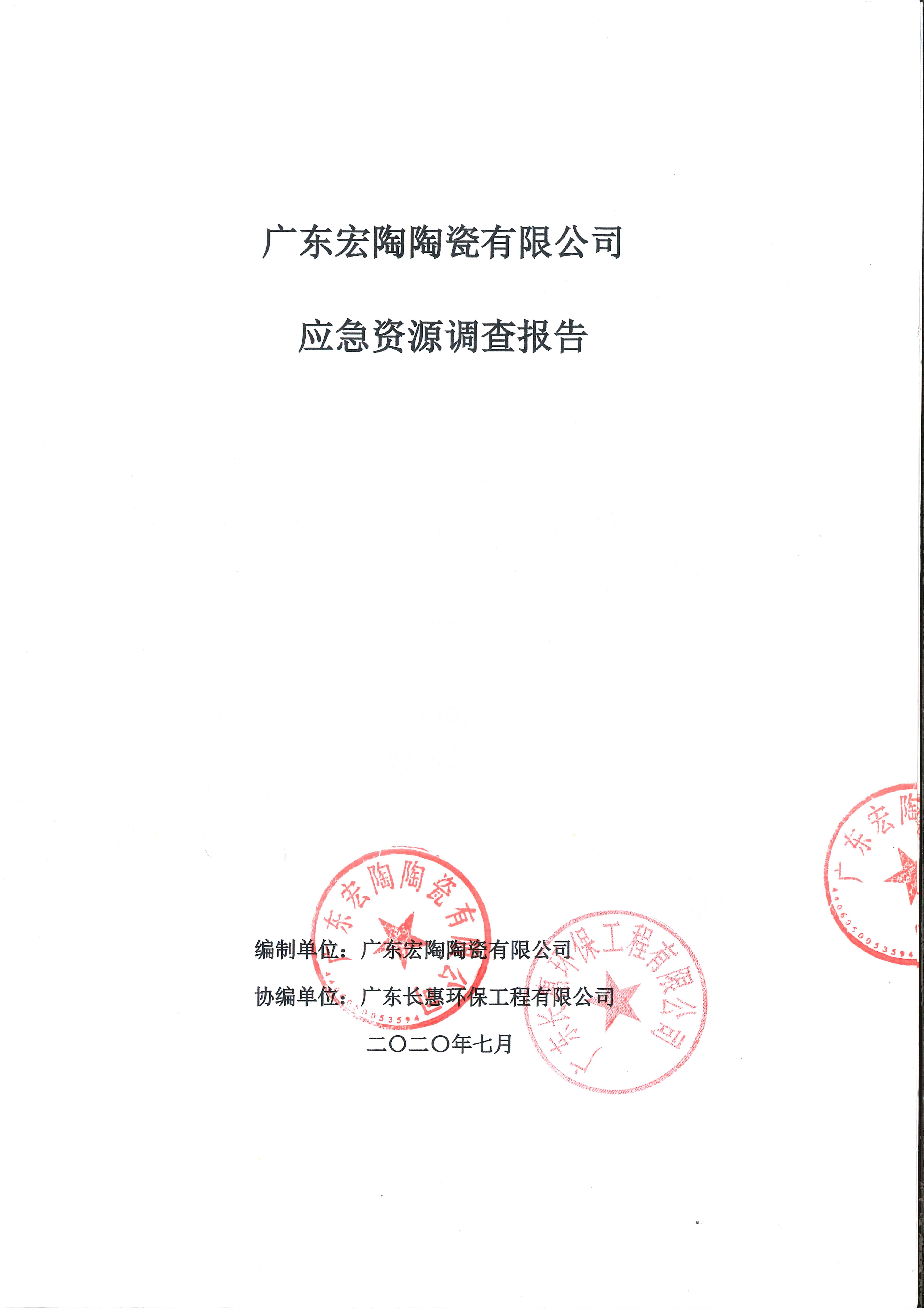 ag亚娱集团·(中国)官方网站