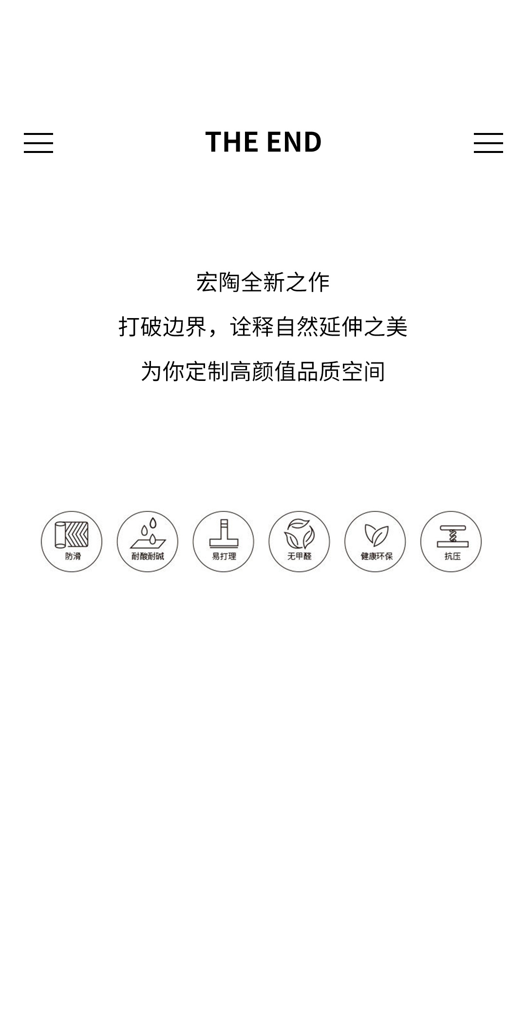 ag亚娱集团·(中国)官方网站