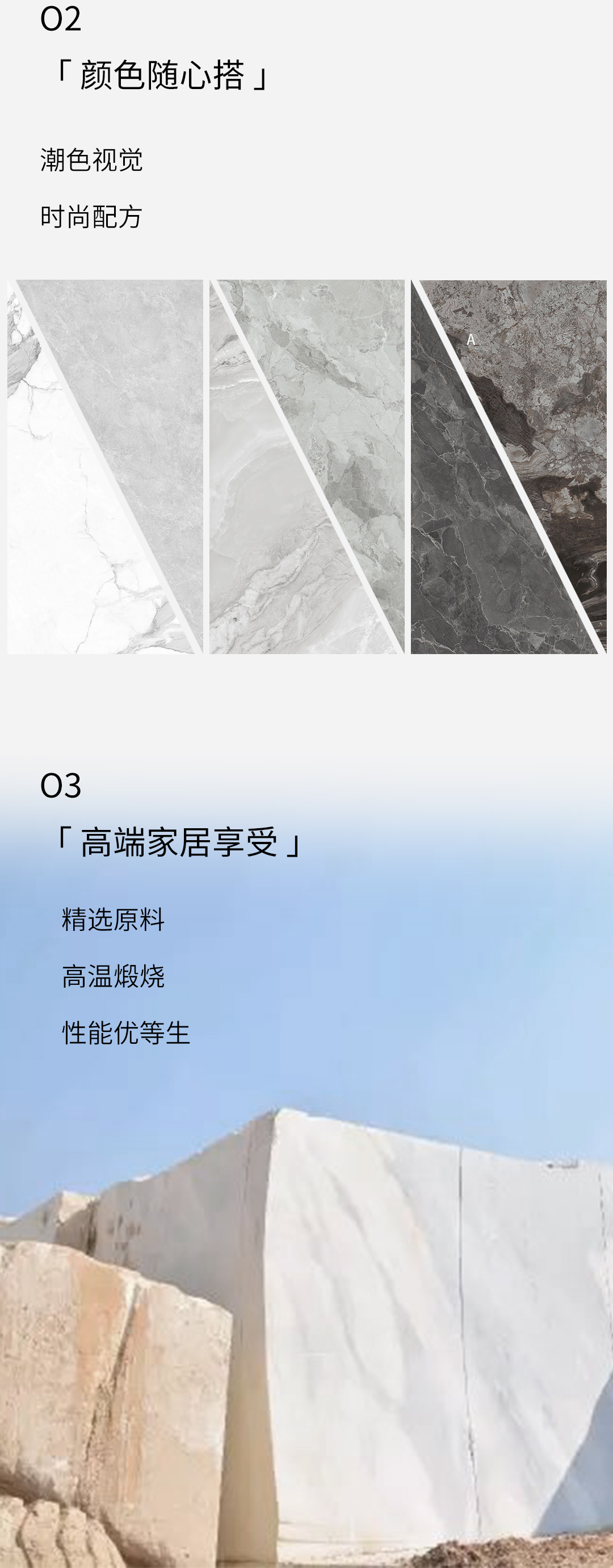 ag亚娱集团·(中国)官方网站