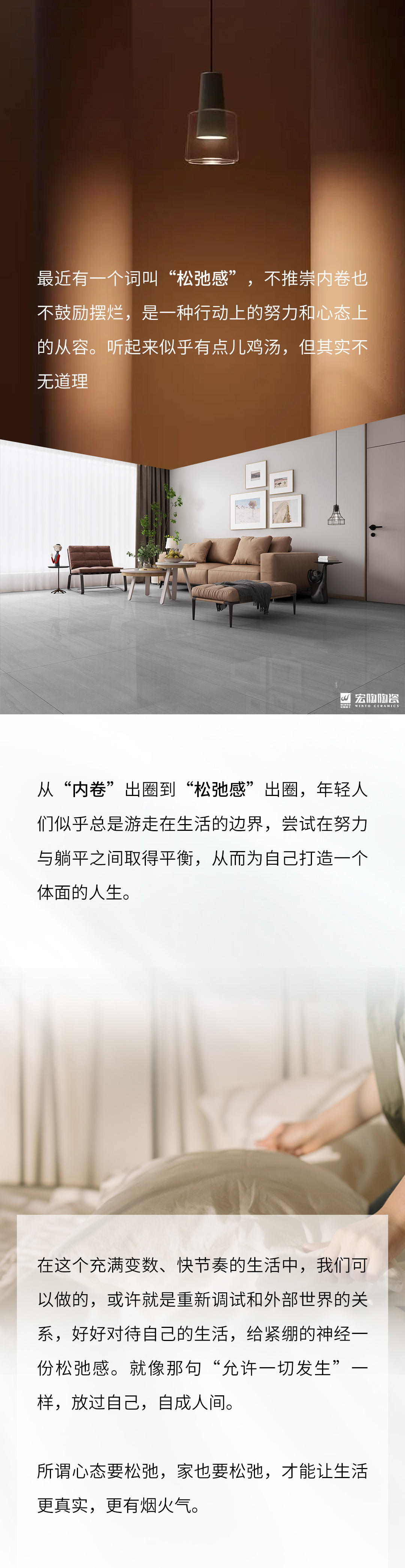 ag亚娱集团·(中国)官方网站
