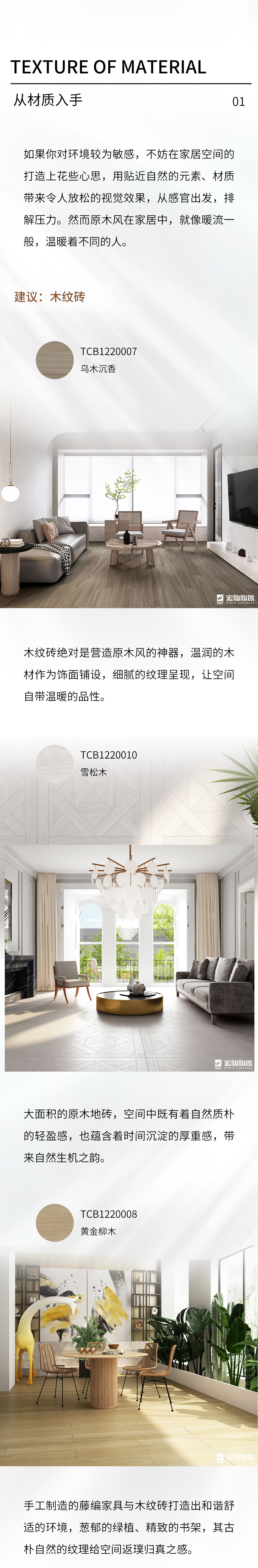 ag亚娱集团·(中国)官方网站