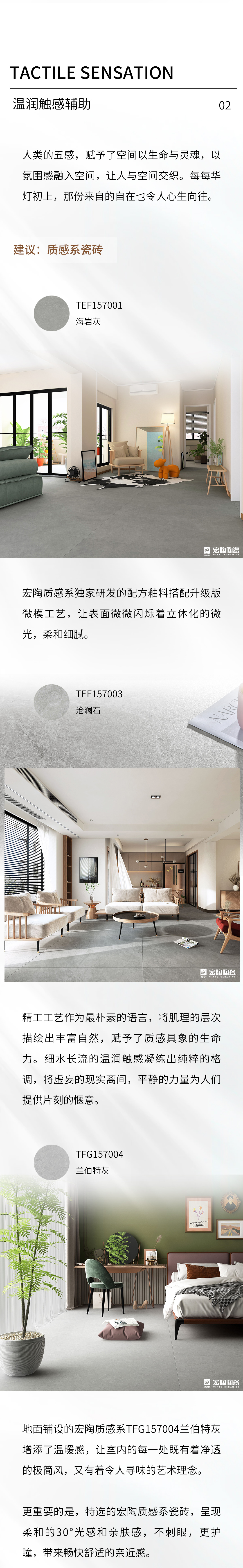 ag亚娱集团·(中国)官方网站