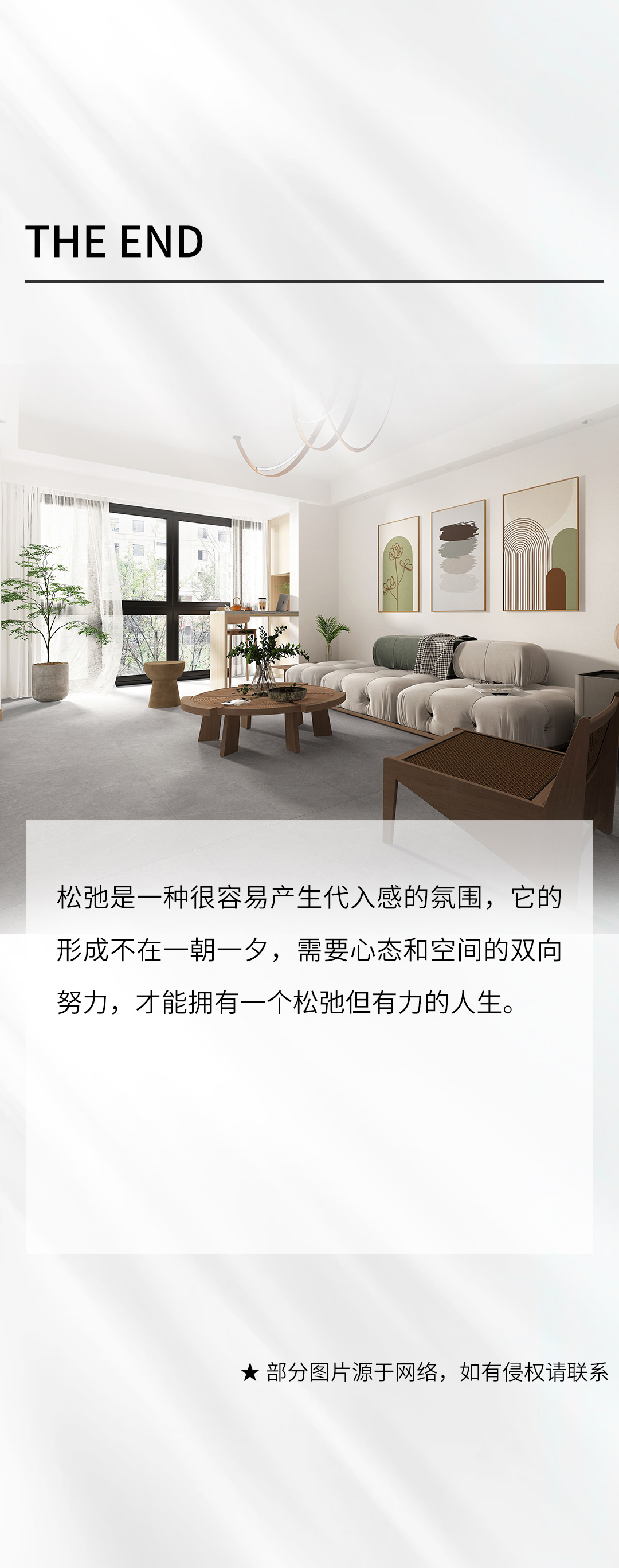 ag亚娱集团·(中国)官方网站