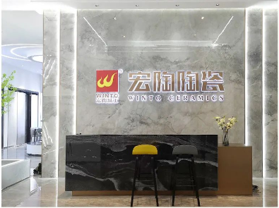 ag亚娱集团质感砖店面效果图