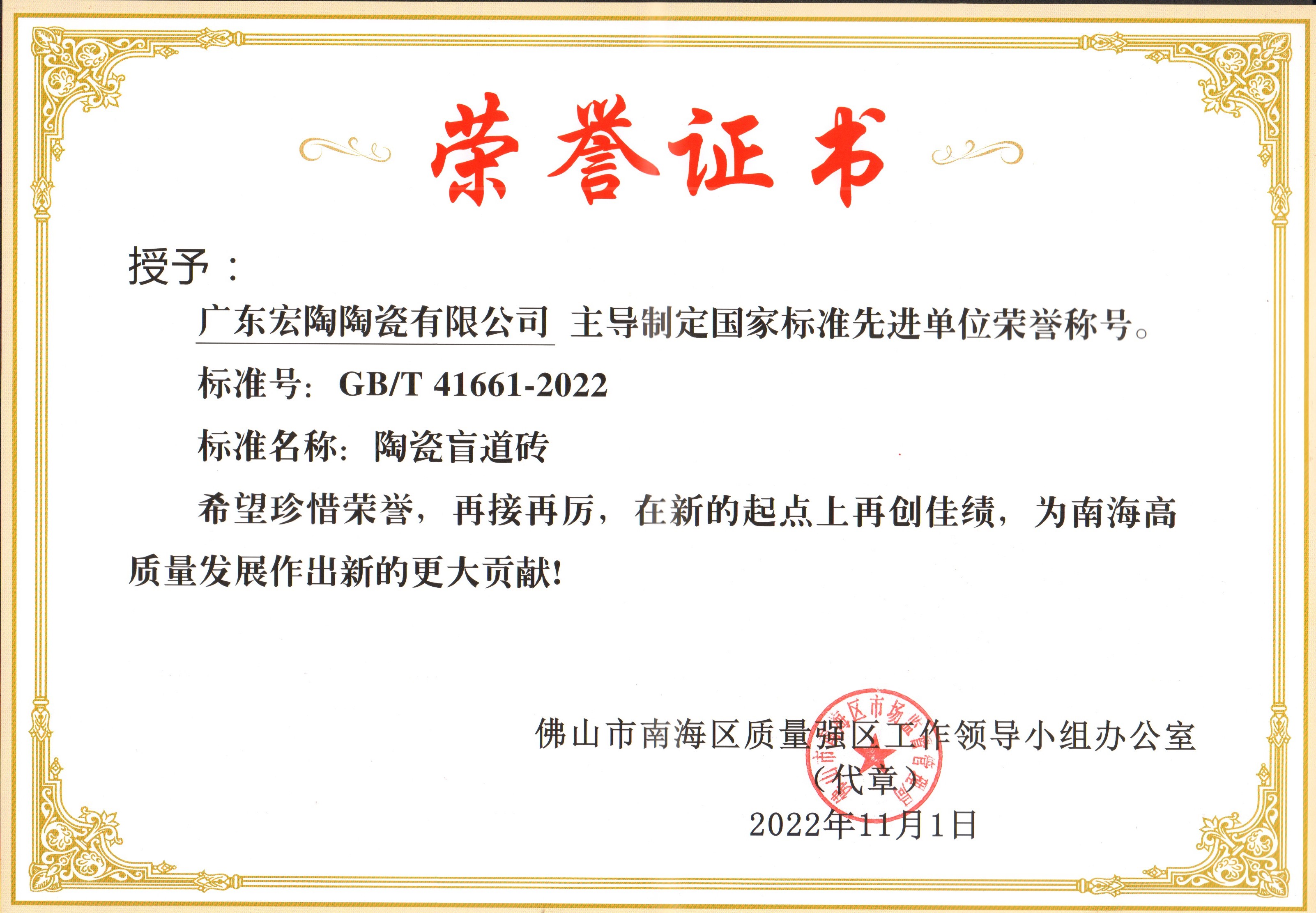 ag亚娱集团·(中国)官方网站