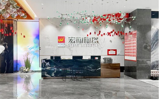 ag亚娱集团百色前台效果图